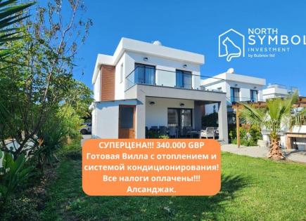 Вилла за 392 000 евро в Алсанджаке, Кипр