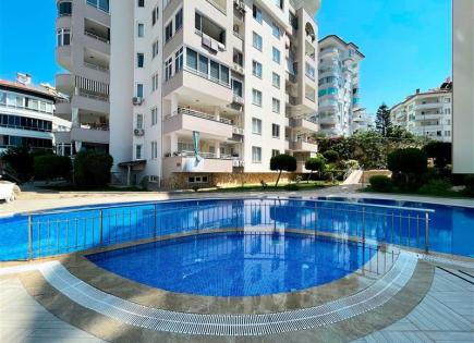 Квартира за 159 500 евро в Алании, Турция