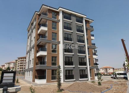 Апартаменты за 128 000 евро в Анкаре, Турция