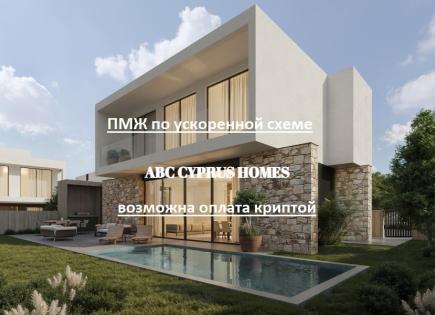 Вилла за 475 000 евро в Героскипу, Кипр