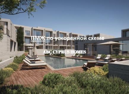 Апартаменты за 355 000 евро в Пафосе, Кипр