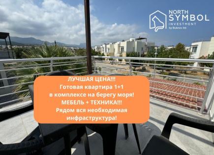 Квартира за 104 000 евро в Эсентепе, Кипр