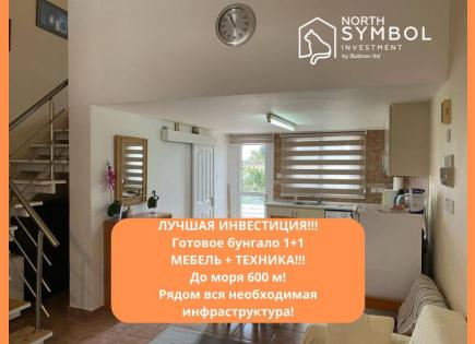 Лофт за 89 000 евро в Лапитосе, Кипр