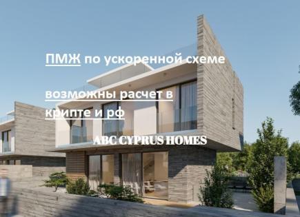 Вилла за 735 000 евро в Пафосе, Кипр