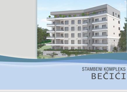 Апартаменты за 124 021 евро в Бечичи, Черногория