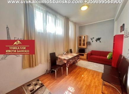 Апартаменты за 45 999 евро в Банско, Болгария