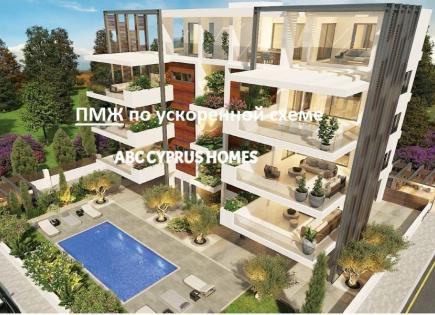 Апартаменты за 355 000 евро в Пафосе, Кипр