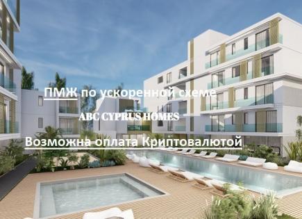 Апартаменты за 355 000 евро в Пафосе, Кипр