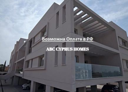 Квартира за 165 000 евро в Пафосе, Кипр