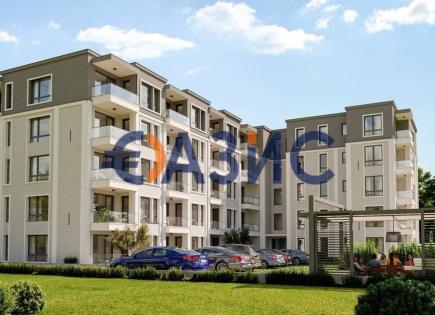 Апартаменты за 49 900 евро в Равде, Болгария