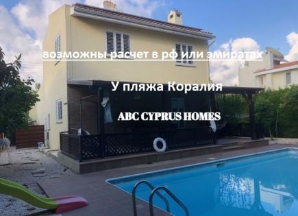 Вилла за 449 000 евро в Пафосе, Кипр