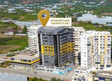Апартаменты за 135 000 евро в Алании, Турция