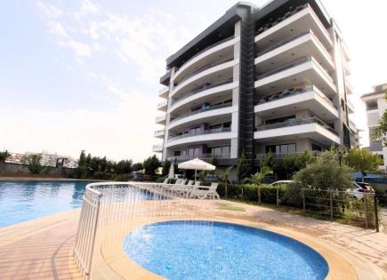 Апартаменты за 192 000 евро в Алании, Турция