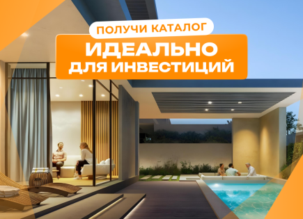 Дом за 717 763 евро в Абу-Даби, ОАЭ