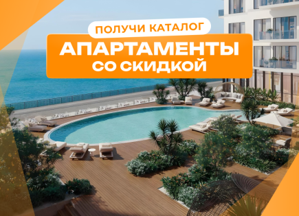 Студия за 206 829 евро в Рас-эль-Хайме, ОАЭ