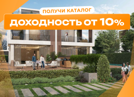 Вилла за 750 948 евро в Дубае, ОАЭ