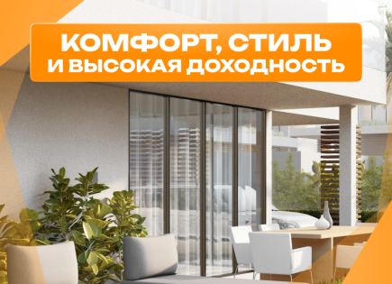 Вилла за 177 079 евро на Самуи, Таиланд