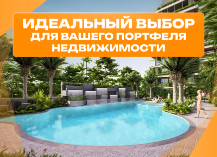 Квартира за 178 253 евро в Паттайе, Таиланд