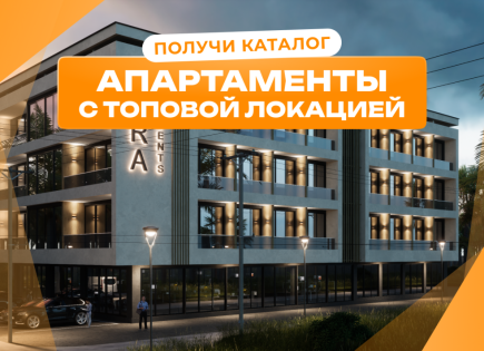 Квартира за 57 214 евро в Убуде, Индонезия