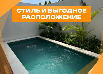 Вилла за 169 977 евро в Куте, Индонезия