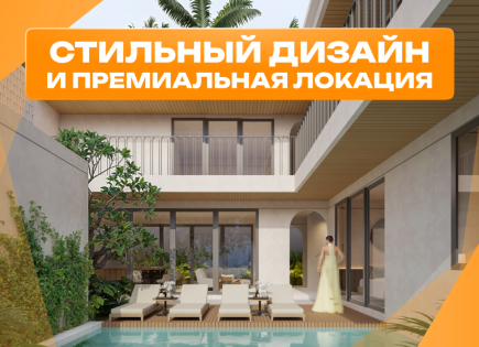 Вилла за 253 898 евро в Джимбаране, Индонезия