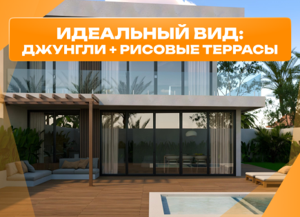 Вилла за 230 564 евро в Убуде, Индонезия
