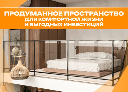 Таунхаус за 92 594 евро в Денпасаре, Индонезия