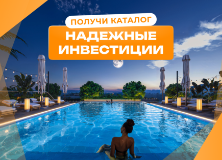 Студия за 100 790 евро в Убуде, Индонезия