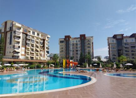 Квартира за 66 000 евро в Авсалларе, Турция
