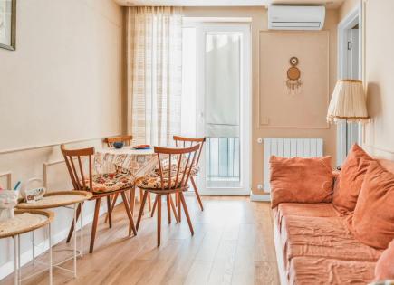 Квартира за 120 636 евро в Тбилиси, Грузия