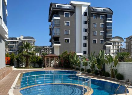 Квартира за 76 000 евро в Алании, Турция