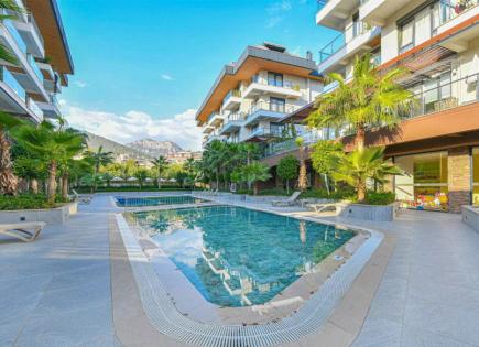 Апартаменты за 194 000 евро в Алании, Турция