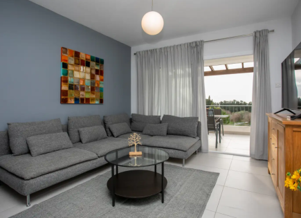 Апартаменты за 330 000 евро , Кипр