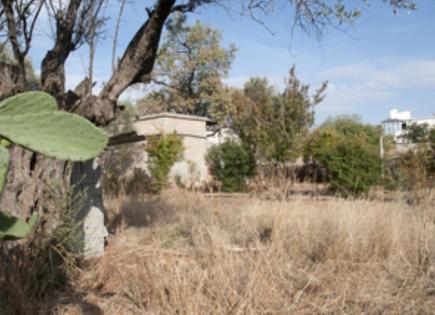 Земля за 450 000 евро в Афинах, Греция