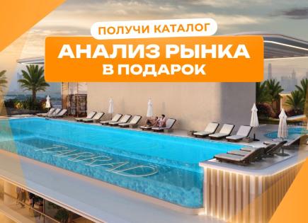 Студия за 128 083 евро в Дубае, ОАЭ