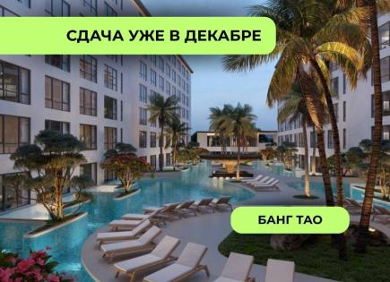 Апартаменты за 150 955 евро в Пхукете, Таиланд