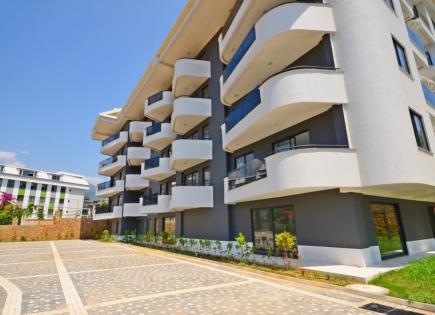 Апартаменты за 139 000 евро в Алании, Турция