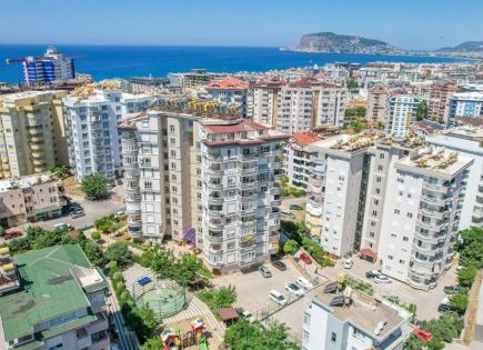 Апартаменты за 143 000 евро в Алании, Турция
