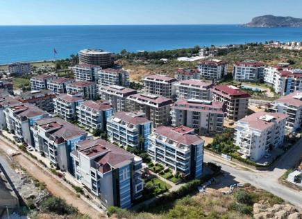 Апартаменты за 255 000 евро в Алании, Турция