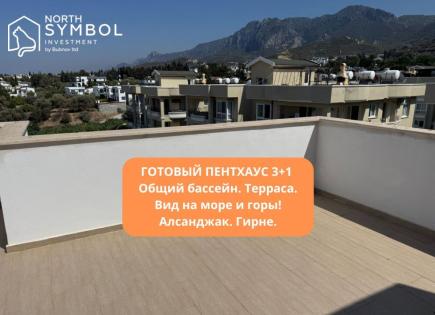 Квартира за 185 000 евро в Алсанджаке, Кипр