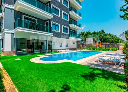 Квартира за 71 900 евро в Авсалларе, Турция