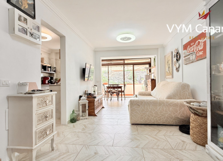 Апартаменты за 410 000 евро на Тенерифе, Испания