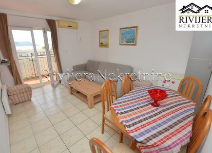 Квартира за 130 000 евро в Херцег-Нови, Черногория