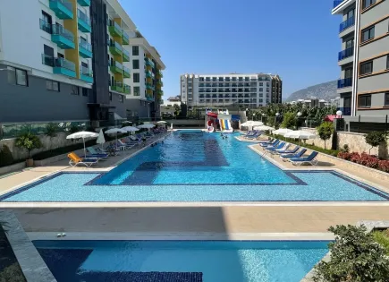 Квартира за 89 000 евро в Алании, Турция