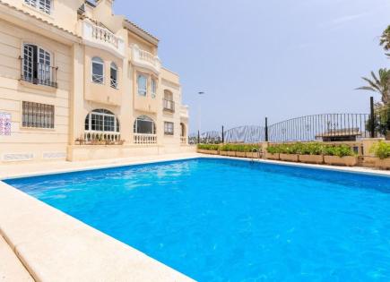 Апартаменты за 255 000 евро на Коста-Бланка, Испания