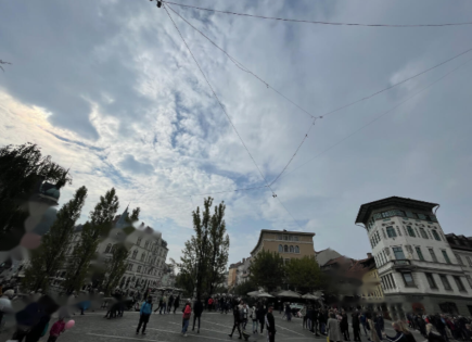 Офис за 325 000 евро в Любляне, Словения