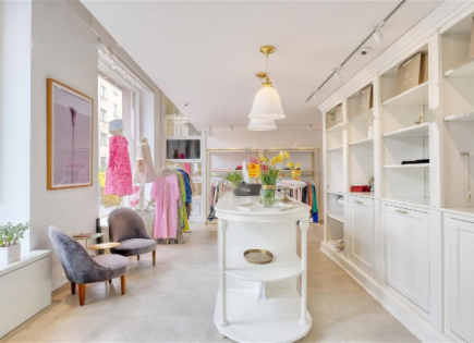 Офис за 497 000 евро в Любляне, Словения