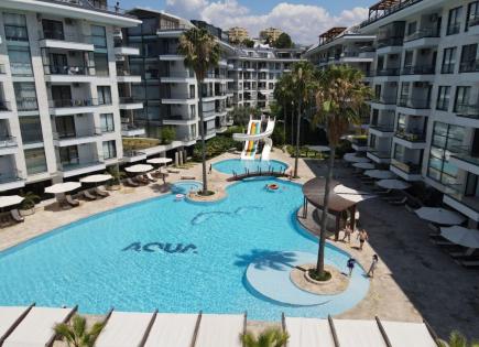 Апартаменты за 230 000 евро в Алании, Турция