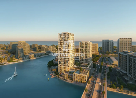 Апартаменты за 227 958 евро в Рас-эль-Хайме, ОАЭ