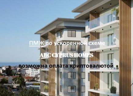Апартаменты за 280 000 евро в Пафосе, Кипр